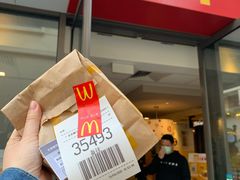 门面-麦当劳(长泰商业广场店)