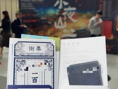 -清远熹乐谷温泉度假酒店