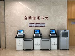 -厦门市图书馆(集美新城馆区)