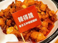 -莲餐厅·湖北菜·潜江小龙虾店(愚园路店)