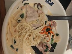 -和府捞面(曹路花园城店)