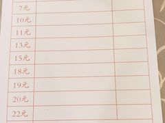 -湖滨步步高酒店·中餐厅
