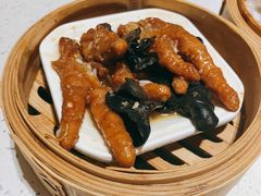 酱黄蒸美国大凤爪-又一间茶点轩(百汇广场店)