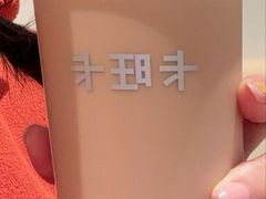 -卡旺卡(黄山银街店)