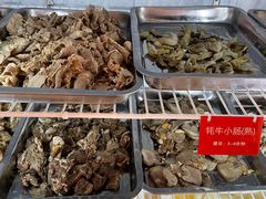 -金鼎雪山牦牛杂火锅(理县总店)