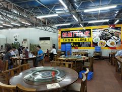 大堂-蚝得喜海鲜(东城店)