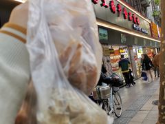 -上海全国土特产食品商场(淮海中路店)