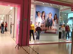 -6IXTY 8IGHT(朝阳大悦城店)