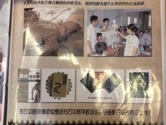 -若石足道SPA 连锁(丹东街店)