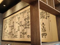 -龙悦湾酒家·八阵鱼生·渔人码头店