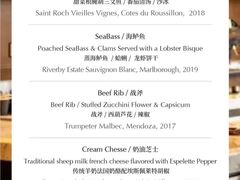 -锦江宾馆-锦悦西餐厅