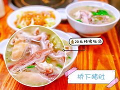 纯猪肚汤-老字號·桥下猪肚(龙眼南路店)