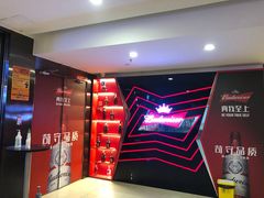 -星聚会KTV(北京世贸天阶店)