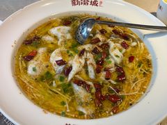 -新渝城·始于2000年(淘金店)