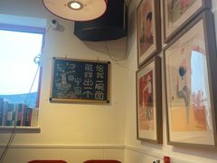 -北三条胡同打卤面馆(雍和宫店)