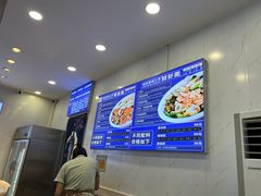 -木木鲜海鲜面(天一店)