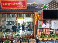 -寿州美味厨豆腐宴(寿县南门口西环路店)