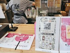 -霸王茶姬(金港国际店)