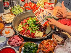 -芈重山老火锅(广州首店)