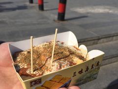 -老绍兴三味臭豆腐(奥林匹克购物广场店)