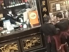 门面-蔼若春.传承三十年云南菜(金碧公园店)