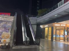 -CREAM STORY意大利手工冰淇淋&甜品(万象前海店)
