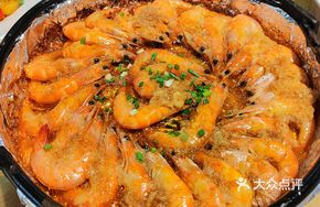 Pan-Seared Shrimp