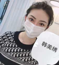 点击看大图 -韩美绣·骨相纹眉·洗眉美瞳线