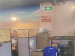 -花儿穆萨·烤肉餐厅(石马坪店)