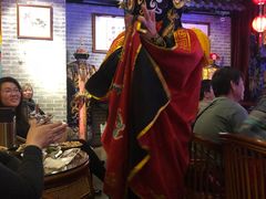 -盖碗儿梨园·变脸吐火·川剧(天府广场店)