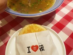 -西贝(紫荆广场店)