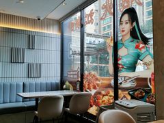 -必胜客(瑞虹店)