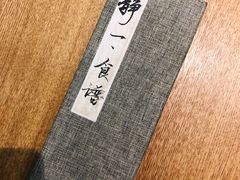 -静一餐厅·湖北菜(前门店)