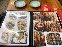 -炒豆合作社(东四总店)
