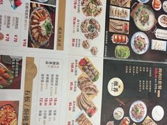 -英子补身汤(海兰路店)