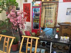 -早酒肖汉老味拌面