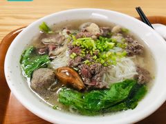 -金粿粿·牛肉粿