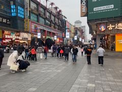 -黄兴南路步行商业街