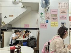 -麦文记面家(佐敦店)