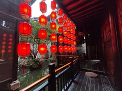 -鱼桥巷·美学川菜