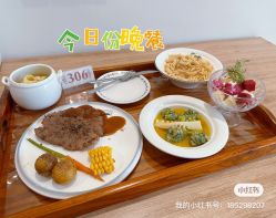 -禾馨·母婴护理月子中心(世纪大道店)