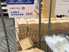 -MUJI无印良品(SM新生活广场店)