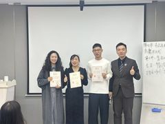 -新励成演讲口才培训(广州海珠学训中心)