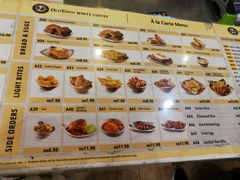 菜单-Old Town White Coffee(gateway@klia2)