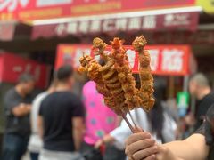 -小魏哥果仁烤面筋