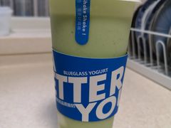 活力羽衣甘蓝牛油果酸奶饮-Blueglass酸奶(财富购物中心店)