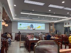 -日月永和中国餐饮名店(凤凰店)