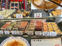 -四宜糕团店(南大街店)