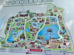 -南宁市动物园