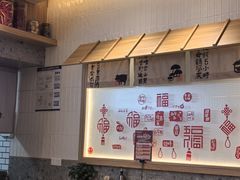 -抄妈抄手铺(金沙店)